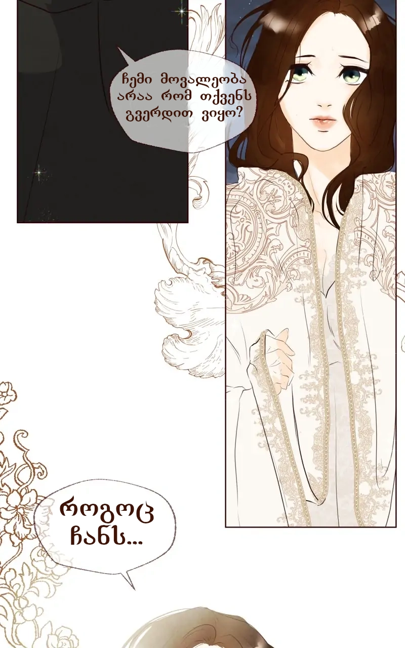 Page (11)